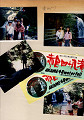 f8904 (2)_thumb.jpg